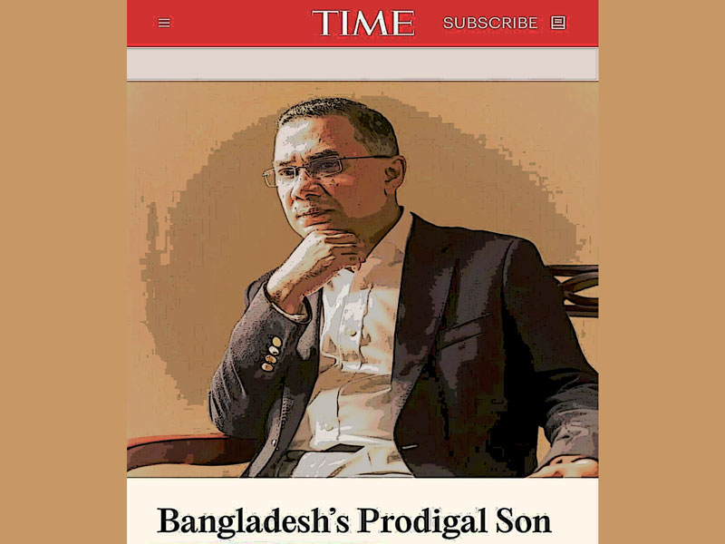 টাইম ম্যাগাজিনে তারেকের সাক্ষাৎকারেও 'খাম্বা' প্রসঙ্গ