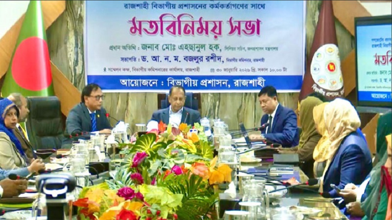 ‘হ্যাঁ’-‘না’ প্রচার করতে পারবেন না সরকারি কর্মকর্তা-কর্মচারীরা: জনপ্রশাসন সচিব