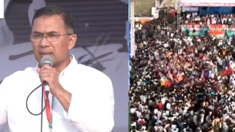 মানুষের অধিকার ফেরাতে ১২ ফেব্রুয়ারি ব্যালটে জবাব দিতে হবে: তারেক রহমান