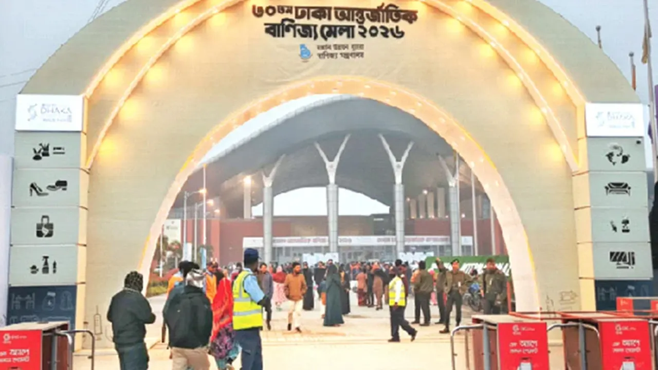 বাণিজ্য মেলায় এক মাসে ৩৯৩ কোটির পণ্য বিক্রি হয়েছে