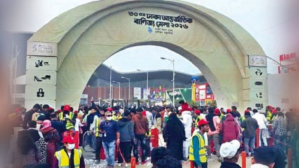বাণিজ্যমেলায় বিক্রি ৩৯৩ কোটি, রপ্তানি আদেশ ২২৪ কোটি
