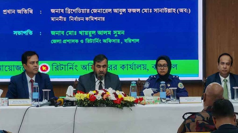 ভোটগ্রহণ ও গণনার প্রতিটি ধাপ থাকবে কঠোর নজরদারিতে: ইসি সানাউল্লাহ