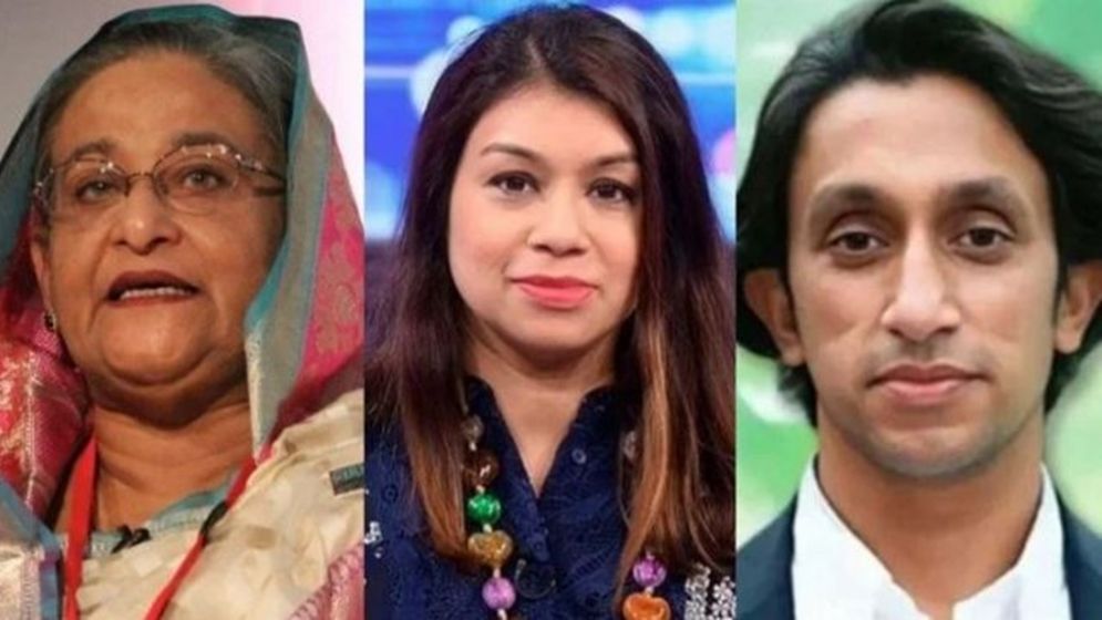 শেখ হাসিনা ও অন্যদের মামলা রায় আজ প্রকাশিত হবে