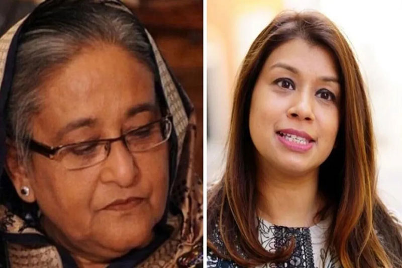 শেখ হাসিনা ও তাঁর যুক্তরাজ্যপ্রবাসী এমপি ভাগ্নি টিউলিপ সিদ্দিকের কারাদণ্ড