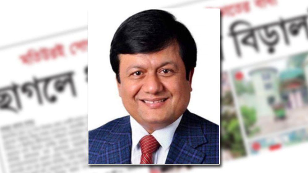 ছাগলকাণ্ডে মতিউরের আরও দেড় কোটি টাকার সম্পত্তি জব্দ