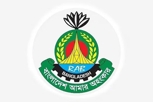 বদলে যাচ্ছে র‍্যাবের নাম