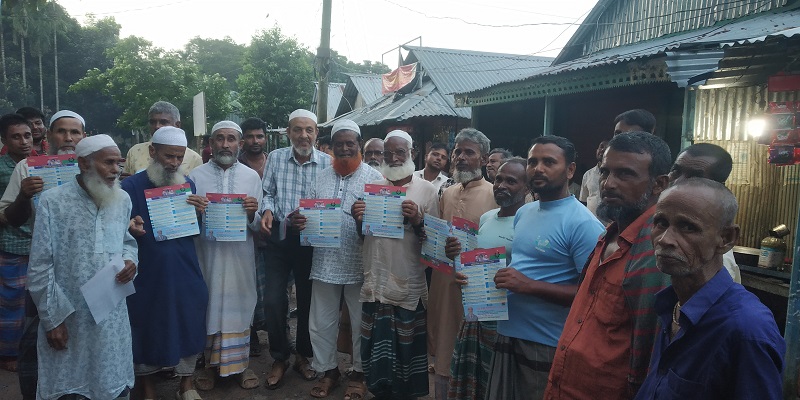 সুনামগঞ্জ-১আসনের মনোনয়ন প্রত্যাশী আব্দুল মোতালিব খানের  উঠান বৈঠক