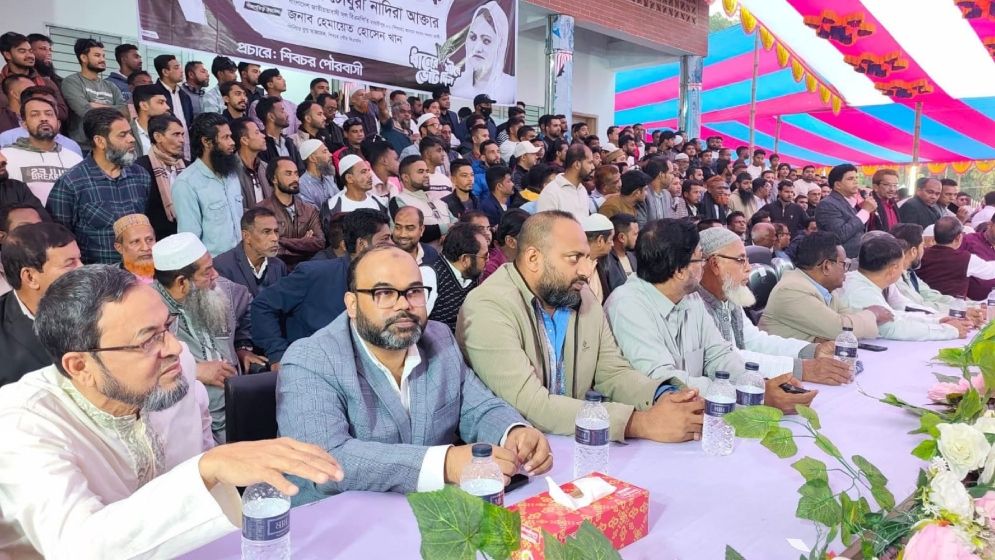 জয় বাংলা’ স্লোগানে ধানের শীষে ভোটের আহ্বান যুবলীগ নেতার