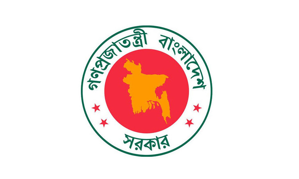 ১০ ফেব্রুয়ারি শ্রমিকদের সাধারণ ছুটি ঘোষণা