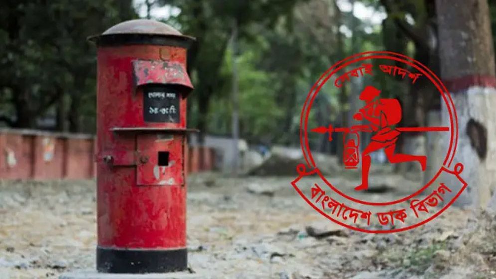 ১২৭ বছর পর ডাক আইন সংস্কার, অনুমোদিত ‘ডাকসেবা অধ্যাদেশ ২০২৬