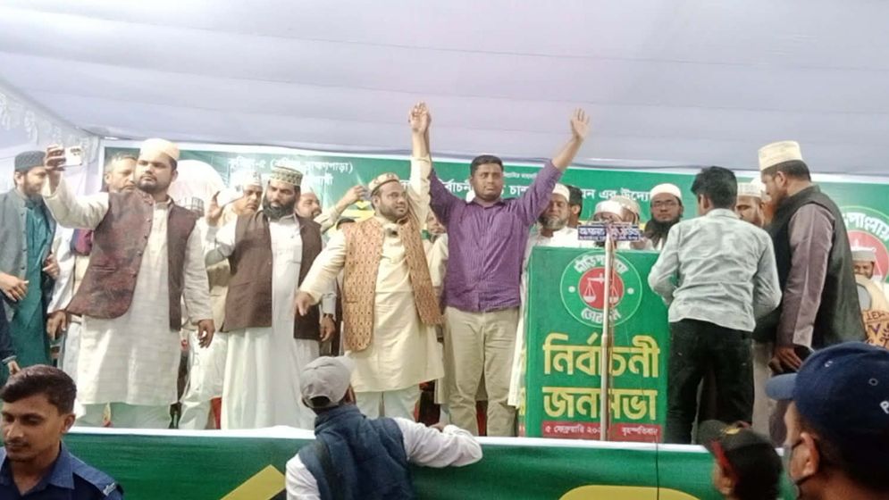 ঘরে ঘরে দাঁড়িপাল্লার দাওয়াত পৌঁছে দেওয়ার সময় এখন  হাসনাত আবদুল্লাহ