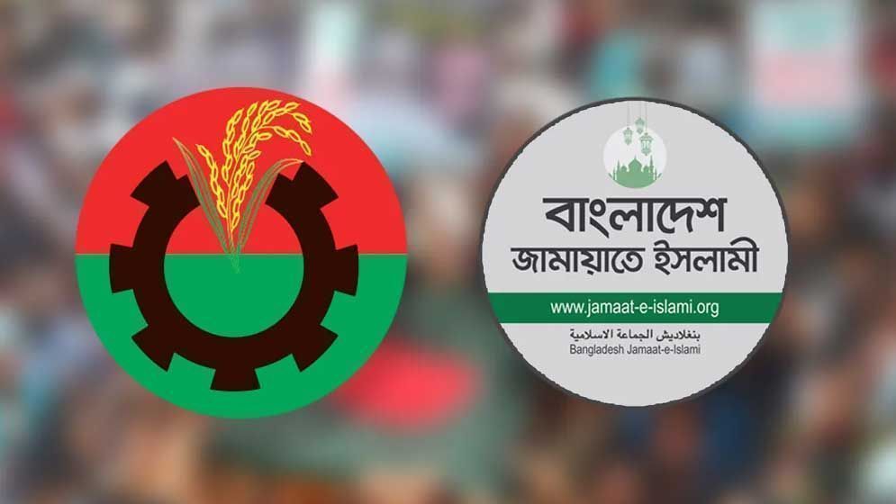 গাজীপুরে জামায়াত-বিএনপি সংঘর্ষে আহত ৫