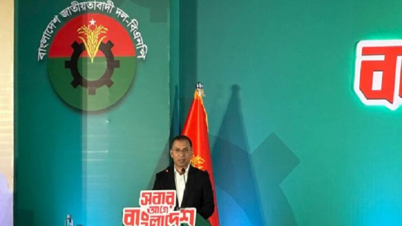 '১০ বছরের বেশি প্রধানমন্ত্রী থাকতে পারবে না' বিএনপি সবার আগে প্রস্তাবটি দিয়েছে: তারেক রহমান