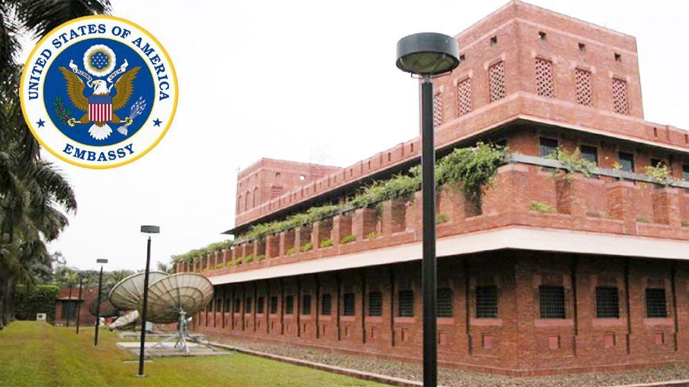 ভিজিটর ভিসা নিয়ে বার্তা দিল মার্কিন দূতাবাস
