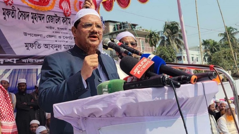 দাঁড়িপাল্লার এক পাল্লায় আমেরিকা, আরেক পাল্লায় ভারত: চরমোনাই পীর