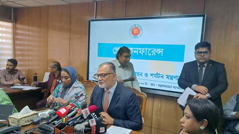 যুক্তরাষ্ট্রের সঙ্গে বাণিজ্য চুক্তি সোমবার