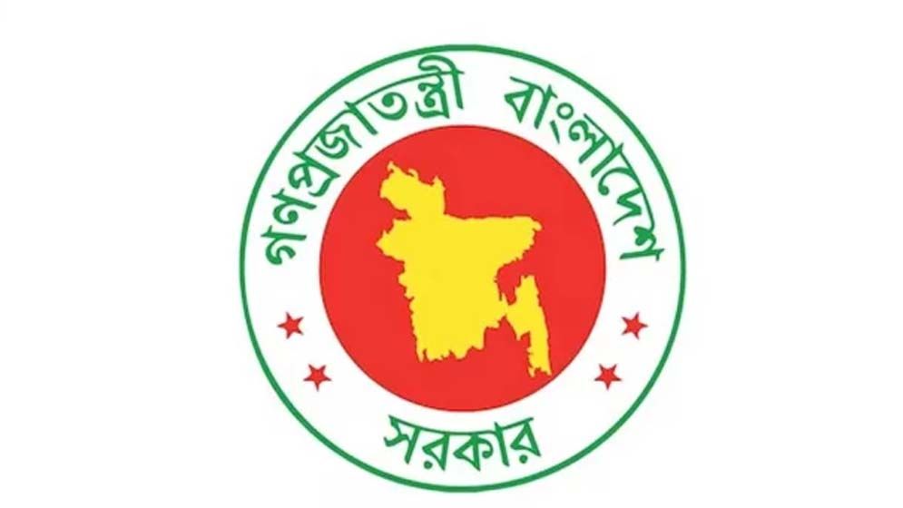 রোজার মাসে অফিস কার্যক্রমে নতুন নির্দেশনা