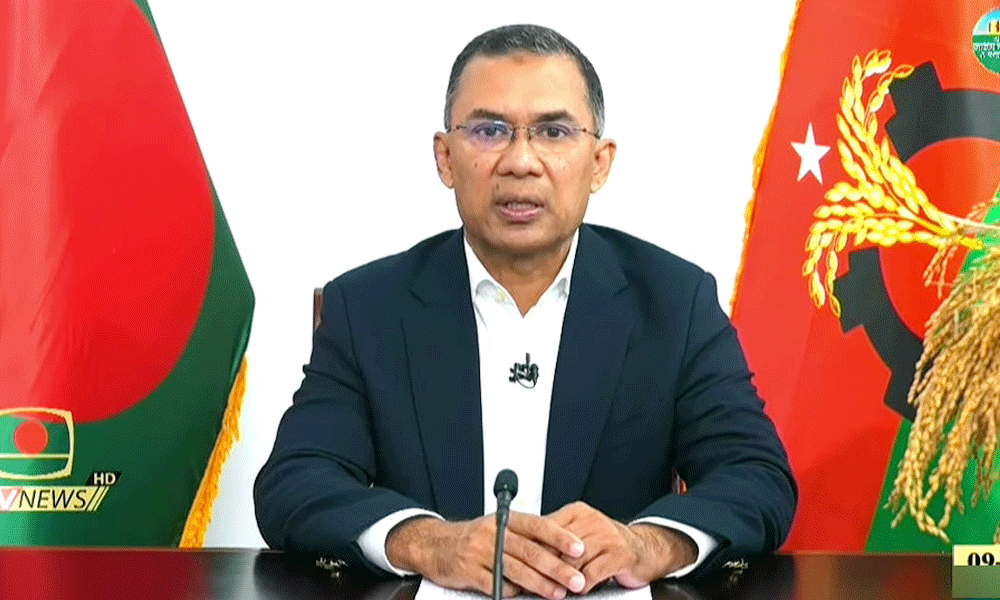 জাতির উদ্দেশে দেয়া ভাষণে যেসব প্রতিশ্রুতি দিলেন তারেক রহমান