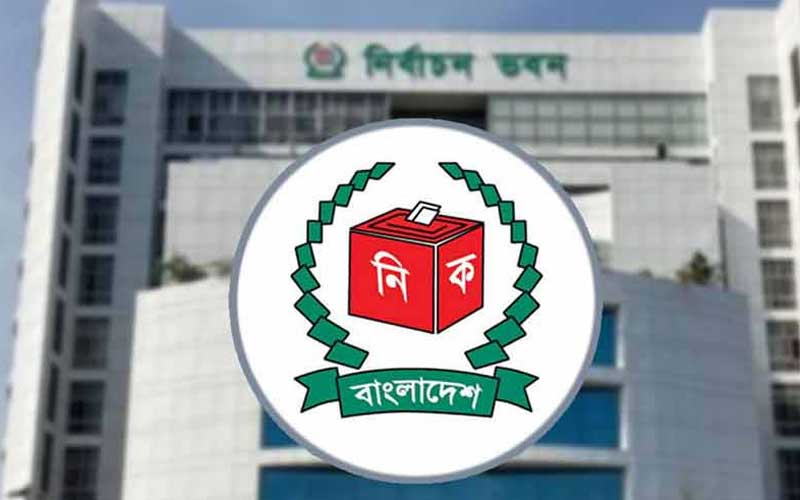 নির্বাচন ঘিরে মাঠে নামছেন ৬৫৫ জুডিশিয়াল ম্যাজিস্ট্রেট