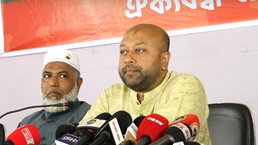 শঙ্কায় আছে ভোটাররা ব্যারিস্টার ফুয়াদ