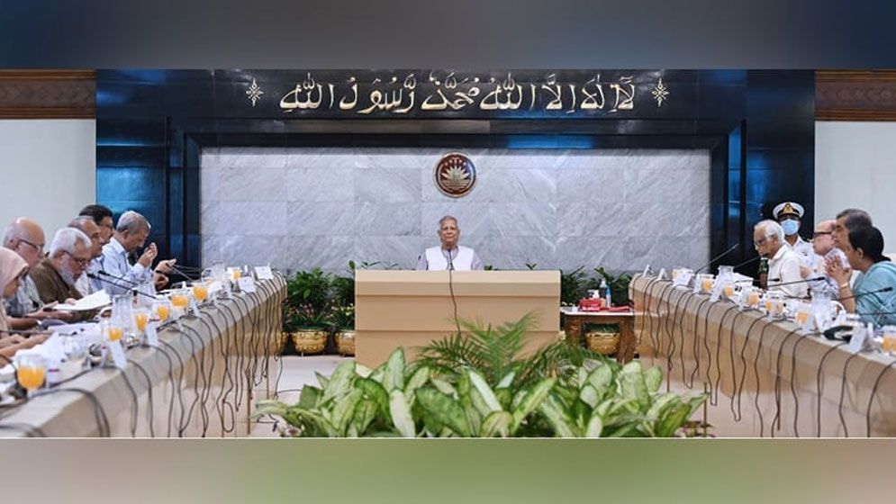 প্রধান উপদেষ্টা ও অন্যান্য উপদেষ্টার সম্পদ বিবরণী প্রকাশিত
