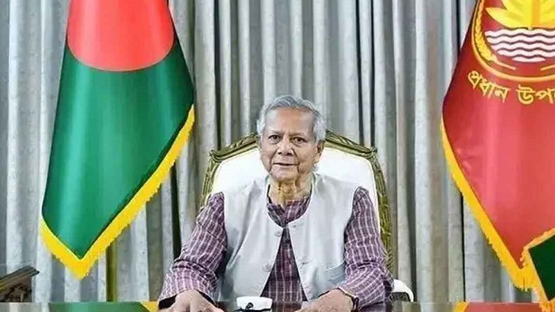 সাহস নিয়ে ভোটকেন্দ্রে যেতে দেশবাসীর প্রতি আহ্বান প্রধান উপদেষ্টার
