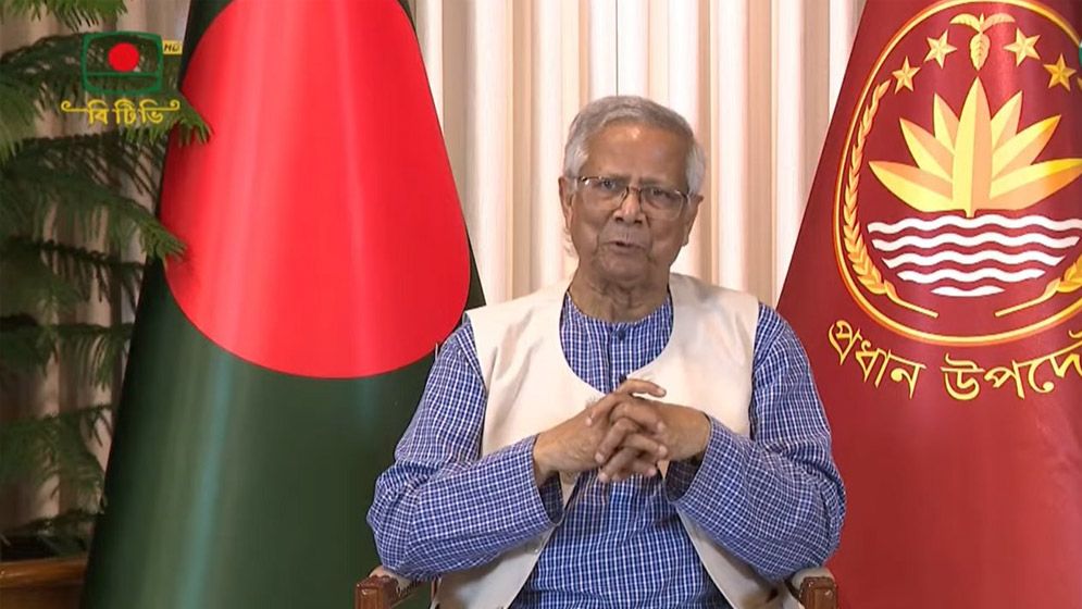 নির্বাচনের ফলাফল যাই হোক মেনে নেয়ার আহ্বান প্রধান উপদেষ্টার