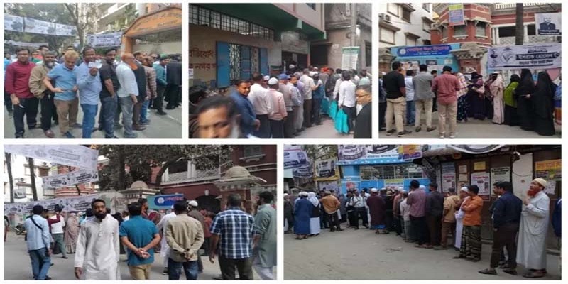 সারাদেশে চলছে ভোটগ্রহণ, চলবে বিকেল সাড়ে ৪টা পর্যন্ত