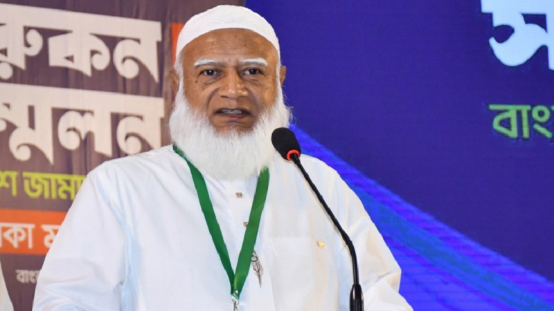 নিজ কেন্দ্রে হারলেন জামায়াত আমির