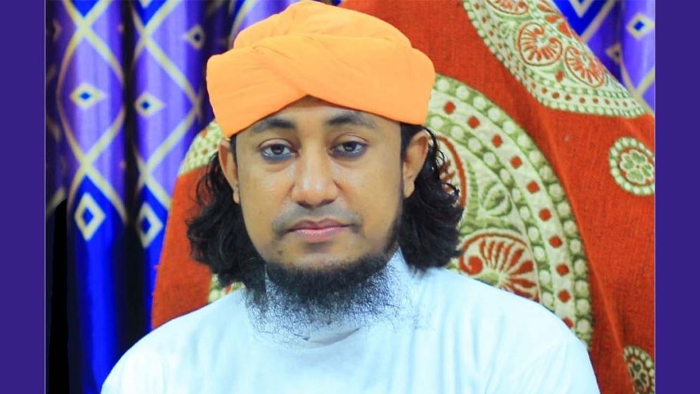 গিয়াস উদ্দিন তাহেরীর প্রাপ্ত ভোট সংখ্যা প্রকাশ