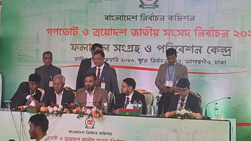 ২৯৭ আসনের ফল প্রকাশিত, স্থগিত আসন নিয়ে প্রশ্ন