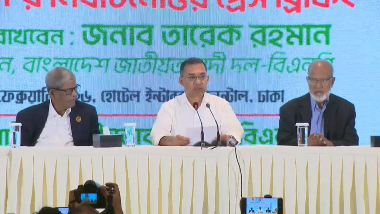 ৩১ দফা ও জুলাই সনদে দেওয়া সকল প্রতিশ্রুতি বাস্তবায়ন করব: তারেক রহমান