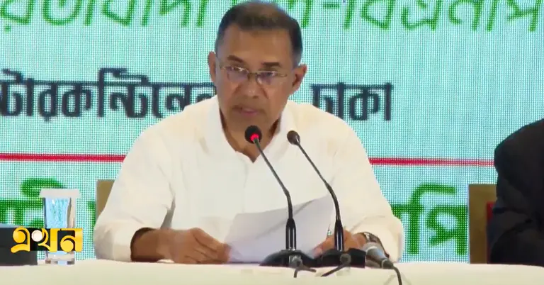 গণতান্ত্রিক বাংলাদেশে সবাই এখন মুক্ত: তারেক রহমান