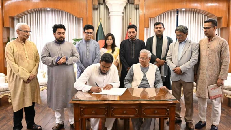 জুলাই জাতীয় সনদ এখন পূর্ণতা পেল: প্রধান উপদেষ্টা