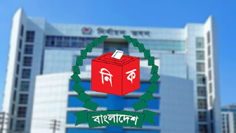 বগুড়া-৬ আসন শূন্য ঘোষণা করে গেজেট প্রকাশ