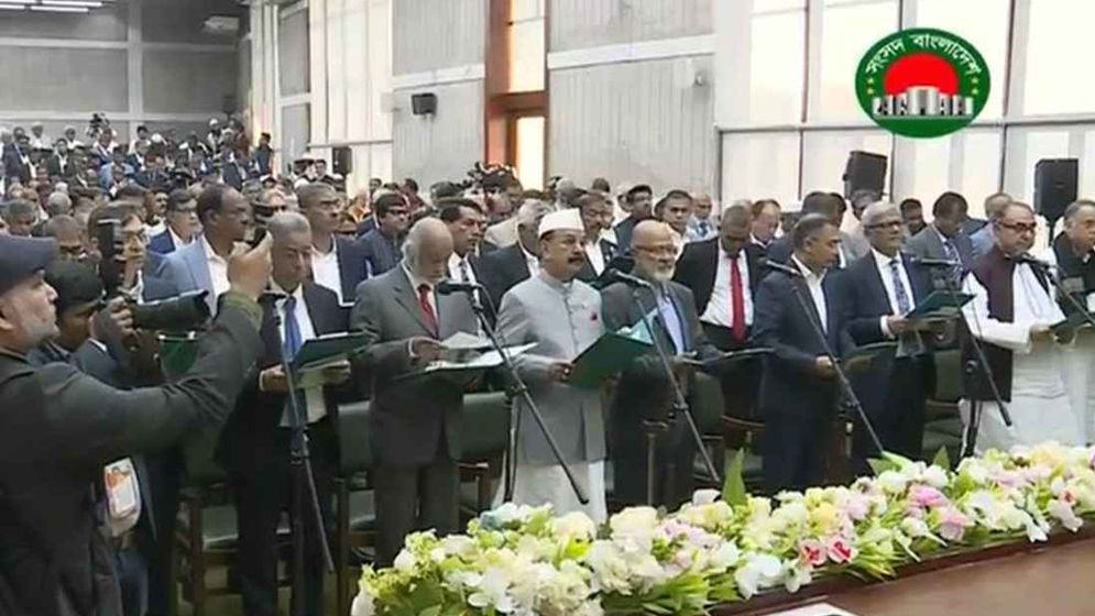 শপথ নিলেন বিএনপির নবনির্বাচিত সংসদ সদস্যরা