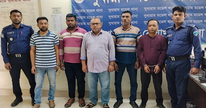 নোয়াখালীতে আ.লীগ অফিস উদ্বোধন ও ব্যানার টাঙানোয় আটক ৫ জন