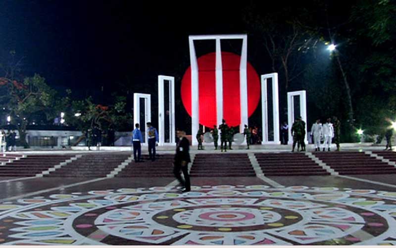 মহান শহিদ দিবস ও আন্তর্জাতিক মাতৃভাষা দিবস আজ