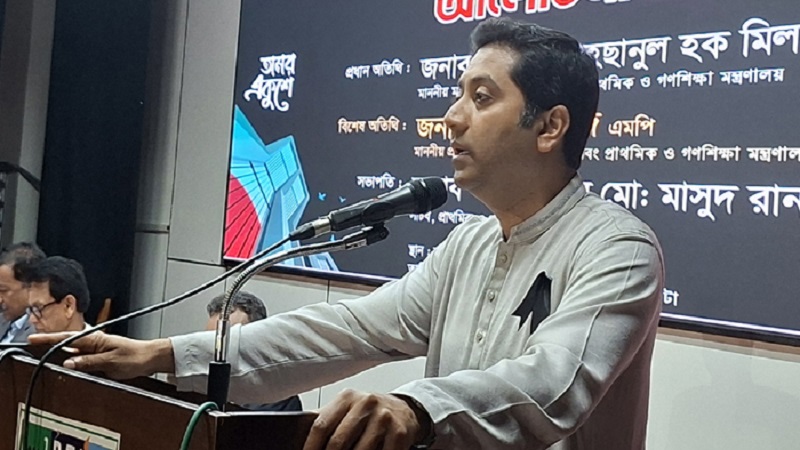 দুর্নীতি করবো না, কাউকে করতেও দেব না : শিক্ষা প্রতিমন্ত্রী