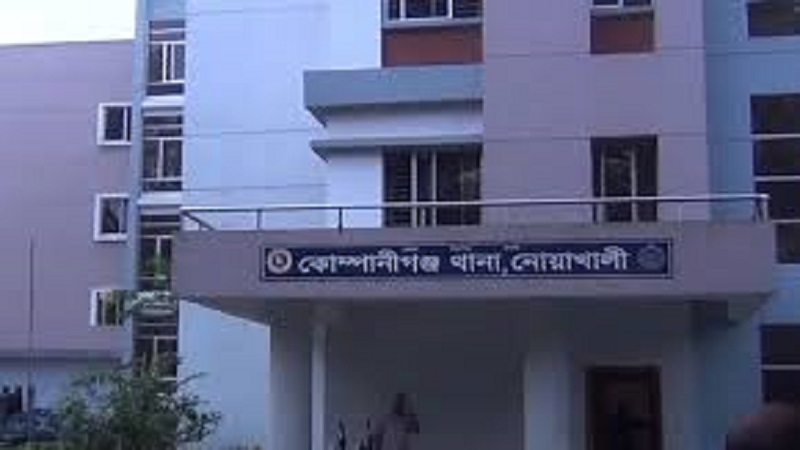 নোয়াখালীতে শহীদ মিনারে ফুল দিতে যাওয়ার পথে আ.লীগের ৬ নেতাকর্মী আটক