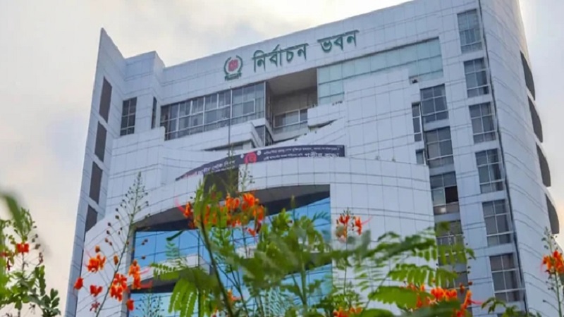 বগুড়া-৬ ও শেরপুর-৩ আসনের উপনির্বাচন ১৪ এপ্রিলের আগে: ইসি