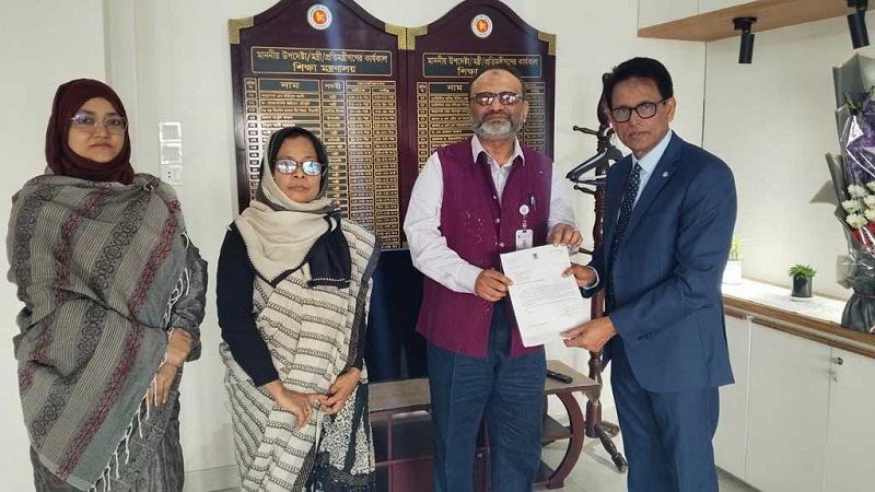পদত্যাগ করেছেন ঢাকা বিশ্ববিদ্যালয়ের উপাচার্য