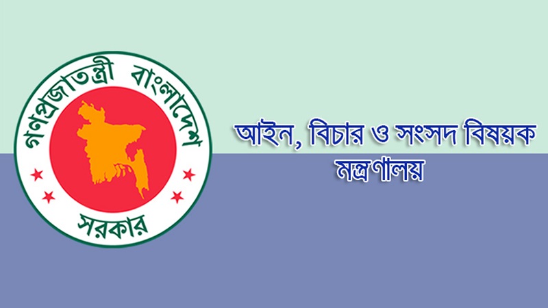 সকাল ৯টার মধ্যে অফিসে প্রবেশের নির্দেশ, বিনা অনুমতিতে বাইরে নয়