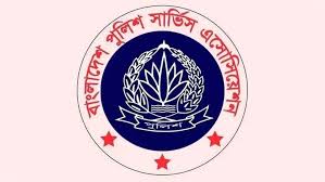 পুলিশের পোশাক পরিবর্তন সিদ্ধান্তে পুনর্বিবেচনার দাবি