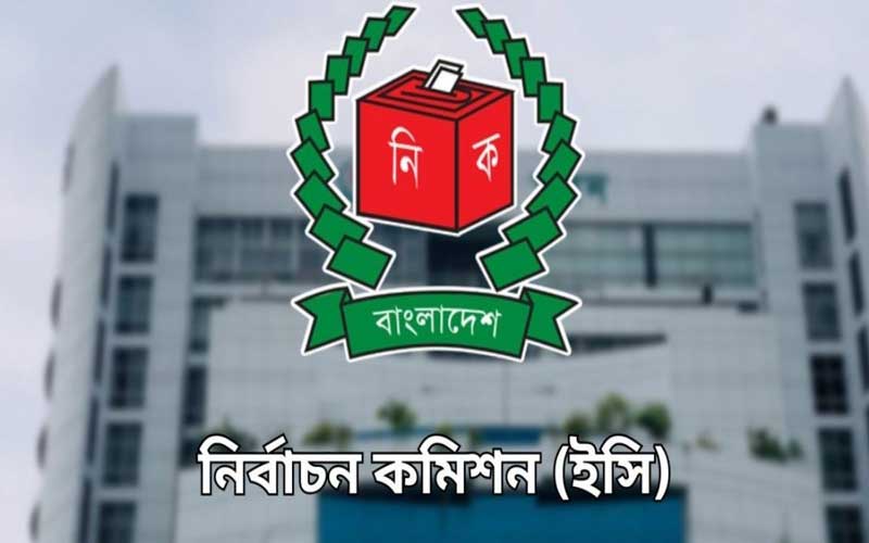 ৯ এপ্রিল বগুড়া-৬ ও শেরপুর-৩ আসনে উপনির্বাচন