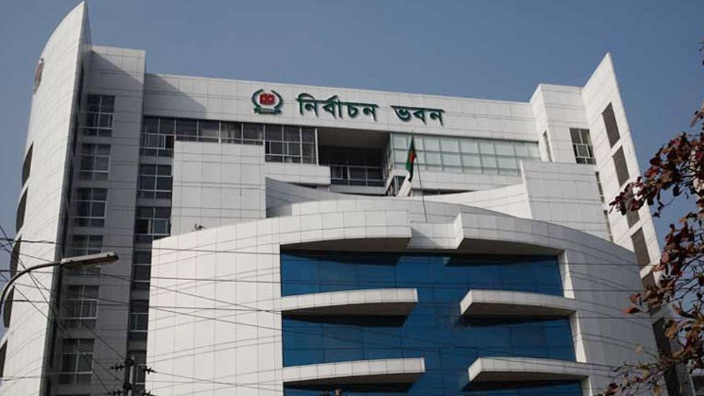 গণভোট হচ্ছে না শেরপুর-৩ আসনে
