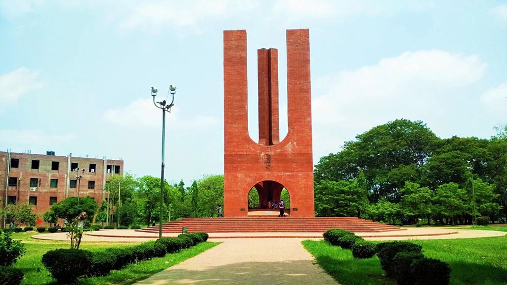 জাহাঙ্গীরনগর বিশ্ববিদ্যালয়ের ছাত্রী নির্যাতনের শিকার