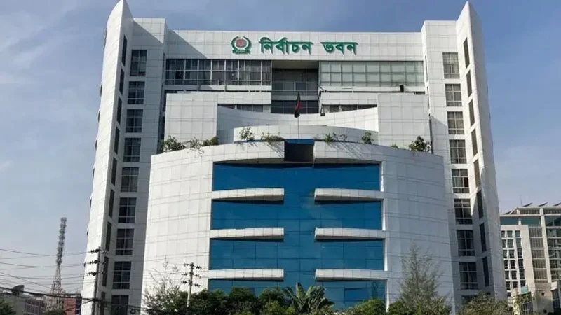 গণভোট: প্রায় ১১ লাখ ভোট কমিয়ে সংশোধনী গেজেট প্রকাশ ইসির