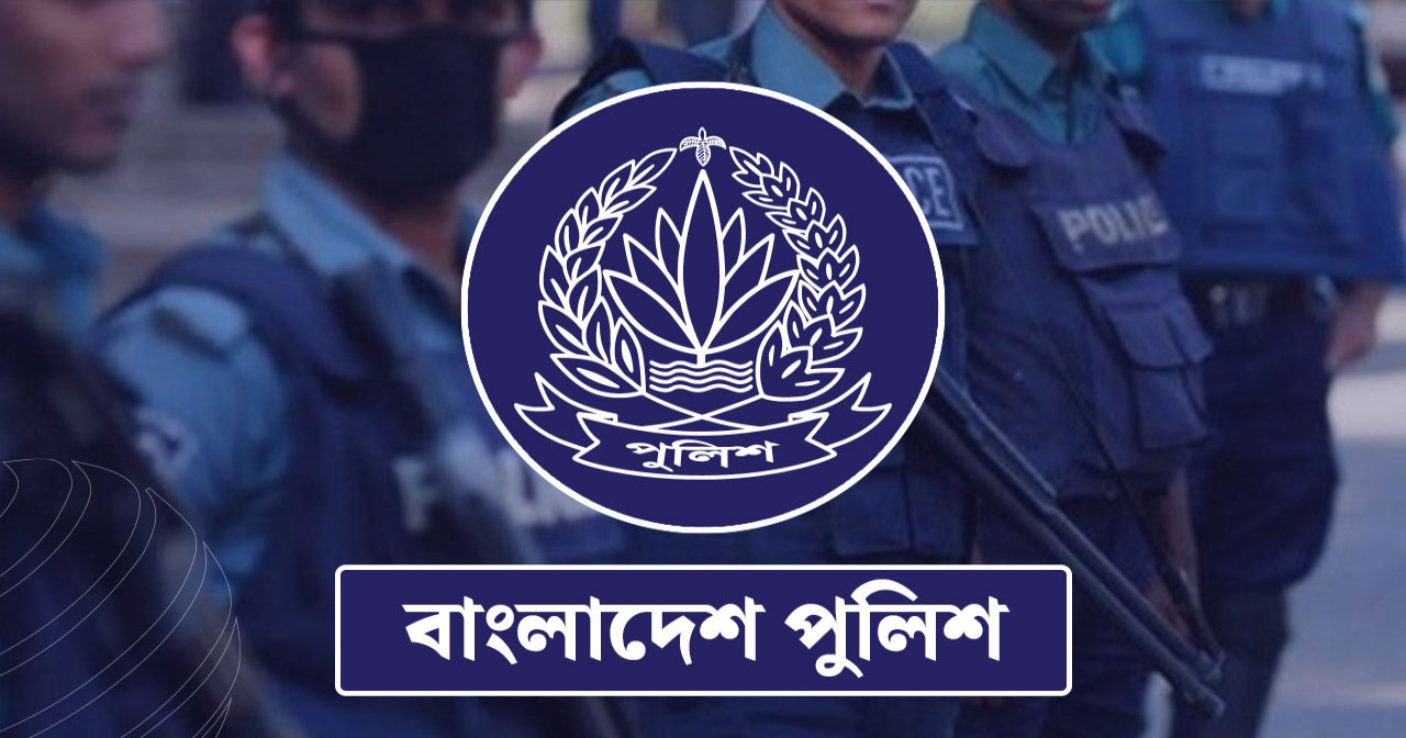 পুলিশের কনস্টেবল পদে বড় নিয়োগের ঘোষণা দিলেন স্বরাষ্ট্রমন্ত্রী