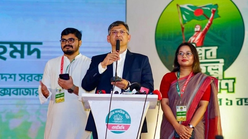 সময় লাগলেও একদিন হয়ত রাষ্ট্রীয় ক্ষমতায় যাবে এনসিপি: স্বরাষ্ট্রমন্ত্রী